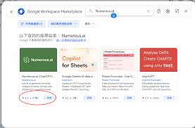 ai數據神器助你實時報數圖表生成深度分析- Jobsdb Hong Kong