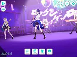 プロジェクトセカイ がマジで面白いのか実際に遊んだ本音の評価レビュー 初音ミク シンガー 初音