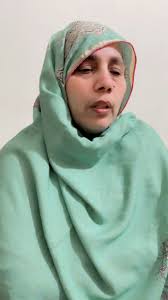 Bisma Official Account