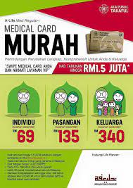 Hajj & umrah takaful savings plan. Facebook
