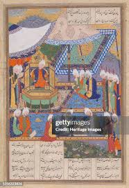 Image result for Persian manuscript chess
