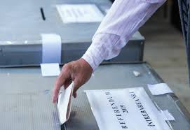 We did not find results for: Aep LegislaÅ£ia In Vigoare Nu Permite Organizarea Unui Referendum Local La Aceeasi DatÄ Cu Alegerile Pentru Senat Si Camera DeputaÅ£ilor Realitatea De BacÄu