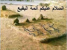 Pin By R Malik On Rare Islamic History In 2020 Islamic Pictures Muslim Kids Photography Islamic Images
