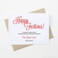 Making a business card is easy with brandcrowd. Happy Festivus Free Festivus Printable Card Bombshell Bling