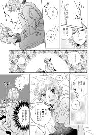 ボード 我妻 のピン