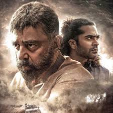 India's Banu Mushtaq wins International Booker Prize for 'Heart Lamp'