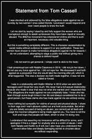 Support your facts with some evidence, if you have any and also include a copy of it with the letter. Syndicates Response To The Allegations Pka
