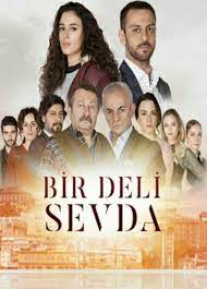 مسلسل سامحيني الحلقة 1187 كاملة mosalsal samhini 2m hd. Bir Deli Sevda Tv Series 2017 Imdb