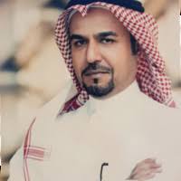 Aquaculture Development Email & Phone Number