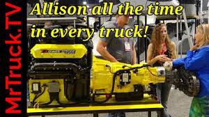 The allison® 1000 5 and 6 speed transmissions have been regarded as excellent transmissions since they first made their appearance in the chevy you want the easiest trans swap option for a 07 or earlier dodge 5.9 cummins. Allison Transmissions For All Ford Ram Gm Is 2020 Gm Allison Real Youtube