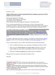Overall purpose of the role: Ngo Monitor On Twitter Pic Says It All Netherlands Diplomats W Terror Tied Ngo Staff From R Ubai Aboudi Was Uawc Officer Now In Prison Recruiting For Pflp Abdul Razeq Farraj Was Uawc