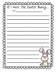 Do you have a certain person in mind that you want to thank for being in your life this easter? If I Were The Easter Bunny Writing Prompt By Cross Creek Creations