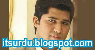 Urdu Books: Shooter Hackers By Syed Badar Saeed