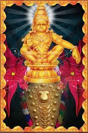Sri Lord Ayyappa Images Ayyappa Wallpapers Pics Photo Photo Image Pics