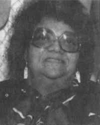 Mattie Ruth Reed Rouser (1930-1999)