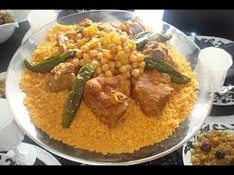 Check spelling or type a new query. Le Couscous Tunisien De Fouzia By Educateurs De Rue De Mainvilliers
