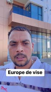 ਯੂਰਪ ਵਾਲੇ Europe Wale