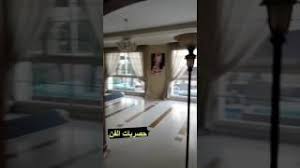 يتمّ حساب مسار اليوم الأساسي وذروة الهرم العددي ثمّ تأثيره على الإسم من خلال جمع قيمة الاسم العددية مع قيمة المسار الخاص بكلّ. Ù„Ø¬ÙŠÙ† Ø¹Ù…Ø±Ø§Ù† ØªÙˆØ²Ø¹ Ø§Ø«Ø§Ø« Ù…Ù†Ø²Ù„Ù‡Ø§ Ø§Ù„Ù‚Ø¯ÙŠÙ… Ù„Ù„Ù…Ø­ØªØ§Ø¬ÙŠÙ† Youtube