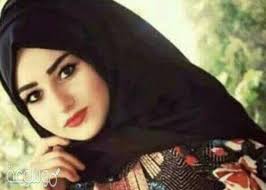 تنحر الابل واقفة ومعقولة وهكذا نكون قد قدمنة لكم أقضل تشكيلة من صور بنات محجبات جميلات 2021، نتمنى من الله أن تكون قد نالت اعجابكم،حيث تم جمع الصور لننفر بها حصرا من أجلكم. Ø§Ø¬Ù…Ù„ Ø§Ù„ØµÙˆØ± Ø¨Ù†Ø§Øª Ù…Ø­Ø¬Ø¨Ø§Øª Ø¬Ù…ÙŠÙ„Ø§Øª 2021