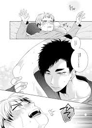 ハイキュー!!】俺のコトみて北さん!! - 同人誌 - エロ漫画 momon:GA（モモンガッ!!）