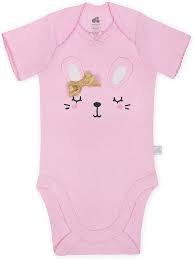 Just Born Baby Amazon Com Br Bebes