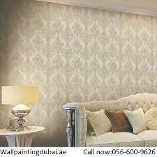 Pin On Wall Painting Dubai