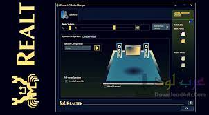 قم بتنصيب كرت الصوت التعريفات لنظام التشغيل windows 7, xp, 10, 8 و 8.1 او قم بتحميل برنامج driverpack solution للتنصيب والتحديث الآلى للتعريفات. ØªØ­Ù…ÙŠÙ„ Ø¨Ø±Ù†Ø§Ù…Ø¬ ØªØ¹Ø±ÙŠÙ Ø§Ù„ØµÙˆØª Ù„ÙˆÙŠÙ†Ø¯ÙˆØ² 7 Ù…Ù† Ù…ÙŠØ¯ÙŠØ§ ÙØ§ÙŠØ±