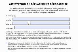 Comme pour la précédente, l'attestation doit être dûment remplie et signée, en fournissant les éléments suivants : Deconfinement Telechargez La Nouvelle Attestation De Deplacement