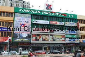 Both tee tin sin and michelle joseph agong talk about. Jalan Ipoh Batu 3 Kuala Lumpur Intermediate Commercial Land 1 Bedroom For Sale In Jalan Ipoh Kuala Lumpur Iproperty Com My