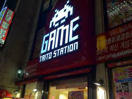株式会社タイトー タイトーステーション 新宿東口店 東京都 新宿区 タイトー 東京 東京都