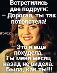 ты так и не видела как я люблю тебя Odnoklassniki Pravdivye Citaty Utrennie Citaty Yumoristicheskie Citaty