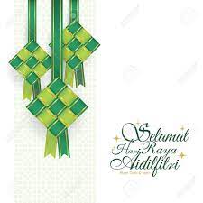 Ketupat menu andalan idul fitri prelo blog tips review. Selamat Hari Raya Aidilfitri Greeting Card Vector Ketupat With Royalty Free Cliparts Vectors In 2021 Greeting Card Template Selamat Hari Raya Greeting Card Design