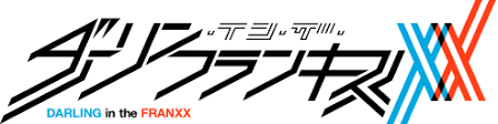 Xx Me Torikago Beatmap Info Osu Darling in the franxx (portuguese dub) n'est pas disponible dans cette langue. xx me torikago beatmap info osu