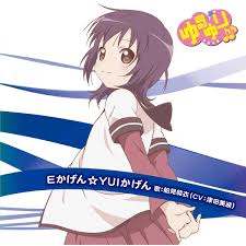Yui Funami Yuruyuri Wiki Fandom Yuru Yuri Yuru Yuri Anime Yuri Anime
