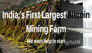 A cryptocurrency exchange is a platform which helps you buy and sell digital currencies such as mining is the source of earning bitcoin. India First Largest Bitcoin Mining Farm Impactguru