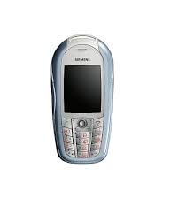 Siemens CX70 Emoty Specs - Technopat ...