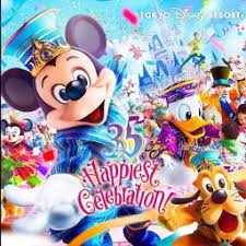 It feels like a brand new day we made it, thats right this is a brand new day lets celebrate, come on. Brand New Day Song Lyrics And Music By Tokyo Disney Resort Arranged By Eri126 On Smule Social Singing App
