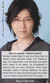 Seiyuu Little Facts Ono Kun Is Annoying Kamiya Hiroshi Ono Daisuke Ono Hiroshi Kamiya Secret Admirer But, even for someone like him hiroshi kamiya is known for voicing levi in attack on titan, but you probably didn't know he's been.