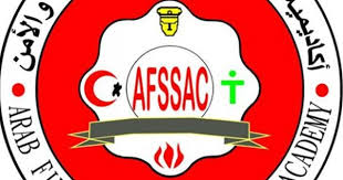 Book Your Copy Of The Code Of Fire Inspection And Code Enforcement The Eighth Edition The First Edition In Arabic Fire Safety Safety Codes Fire Suppression
