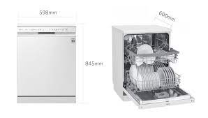 Sərfəli şərtlərlə lg dfb512fw əldə et. Lg Quadwash Dishwasher 14 Place Setting Easyrack Plus Inverter Direct Drive A Energy Efficiency Smartthinq Lg Africa