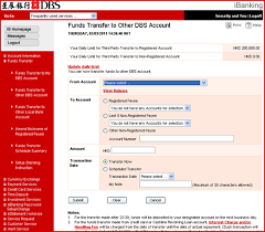 You do not need to indicate your branch name as it is no longer a requirement. Dbs Ibanking