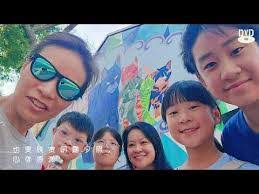 Annie Teoh's Instagram, Twitter & Facebook