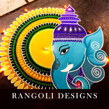 Start a free trial today! Beautiful Lord Ganesh Rangoli Designs For Easy And Simple To Make