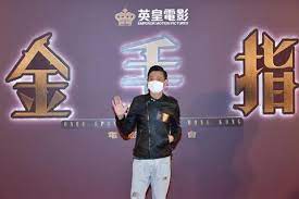 Nonetheless, the strong cast is worth going to the theatres for. Tony Leung Andy Lau To Star In Emperor S Once Upon A Time In Hong Kong News Screen
