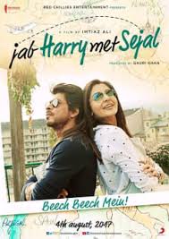 Best romantic scene new release bollywood movie 2019. The Baadshah Of Bollywood Is Back August 4