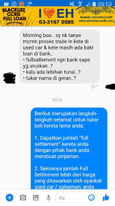 Maybe you would like to learn more about one of these? Eddie Soh Blog Kereta Eh Motor Credit