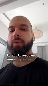 Damian Conclavios Box