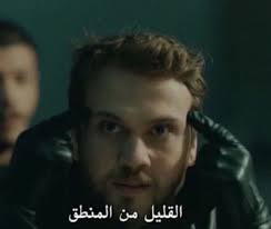 Pin By Mayra Hamadi On Reaction Movie Quotes Funny Funny Photo Memes Funny Reaction Pictures