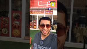 لتسريع أشير صمغ رقم مطعم هرفي في راس تنوره Psidiagnosticins Com