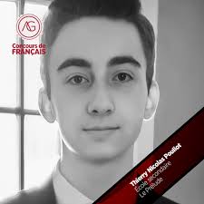 Portraits des lauréats : bourses 2021